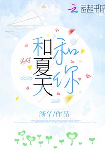 初级会计学考试内容