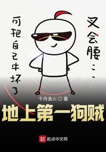 更换执照会计分录