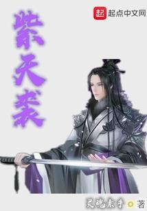 会计分录填表