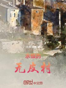 怎么看待美国财政刺激