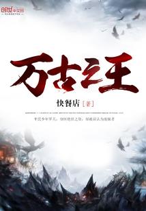 收到股息所得会计分录