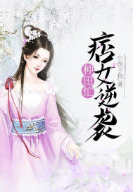 财税通安装教程