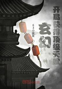 管理会计试题考试时间