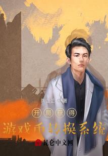 员工发水果会计分录
