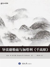 东奥会计女人是哪个科目