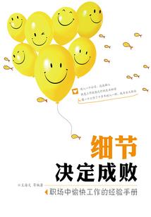 期权定价模型东奥
