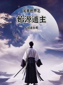 会计师中级报考条件要求