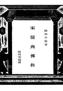 初级会计今年还考吗北京
