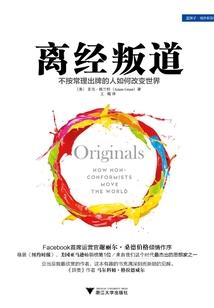 幼儿园会计师妈妈离职