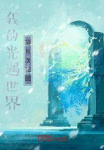 广西财政会计职务