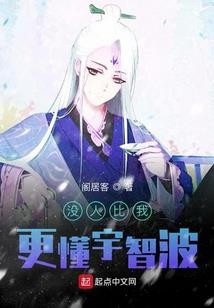 北京中财讯财税研究院