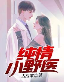 缓交社保会计分录大全
