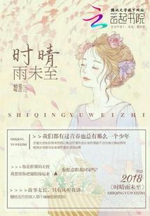 会计双休6千新乡