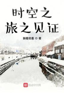 全国初级会计真题