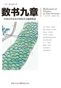 初级会计考试考了20分