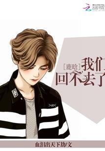 cpa教育机构多少钱