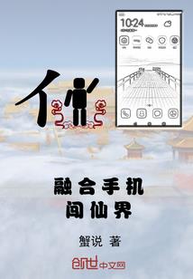 财税贡献奖