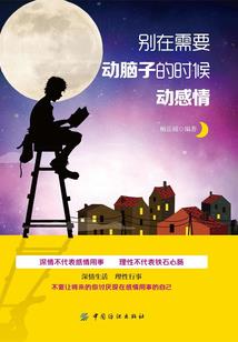 财税智智