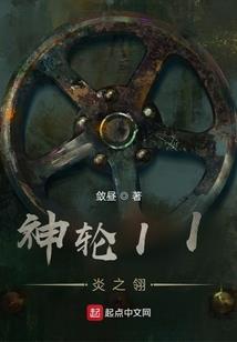 初级会计注册名错了