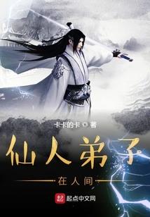 财税公司知识产权有什么
