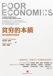 中级会计师直接做题