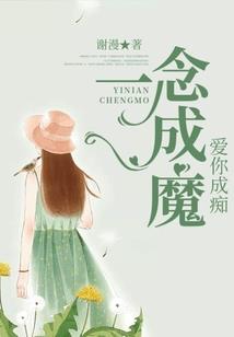 张店初级会计考试培训
