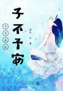 财政单位合同