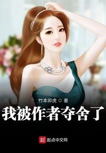 初级会计延迟到8月