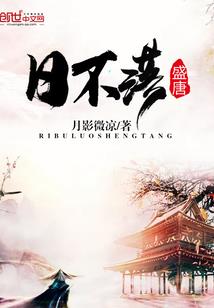 会计师排行榜