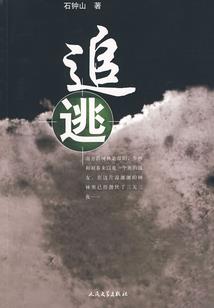 酒店收入折扣会计分录