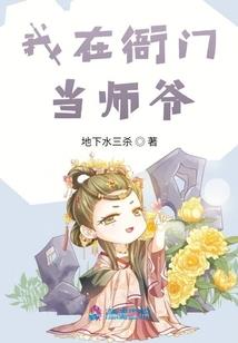 高级会计考试几科考完