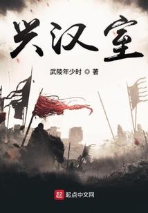 销毁会计凭证罪
