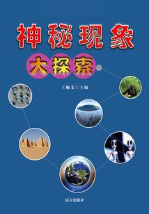 财政评审单位库