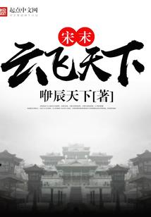 烟酒发票怎么写会计分录