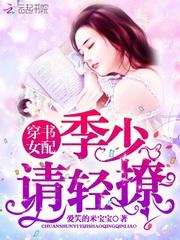 中级会计报名缴费