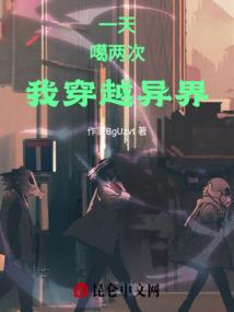 年初未实现损益会计分录