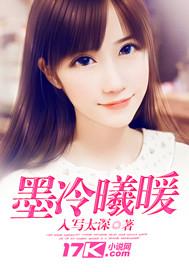 注册会计师证书撤销