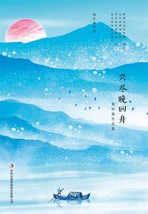 cpa考试具体时间2021年