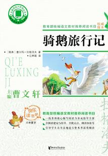 临安财政收入组成比例