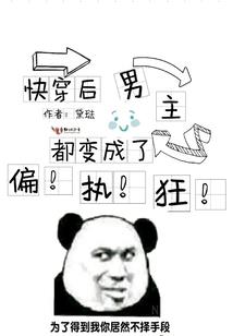育肥牛病死的会计分录