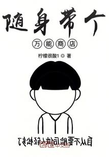 上期结余会计分录