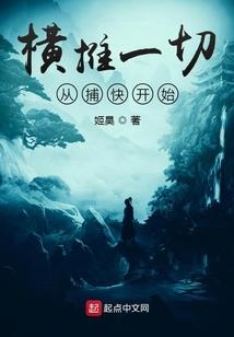 东奥是啥