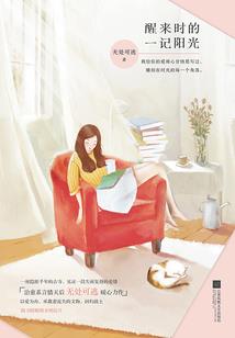 中级会计师官方
