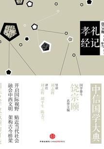 东奥跳高金牌