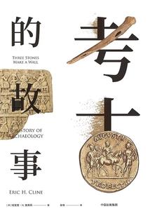 提出票据会计分录
