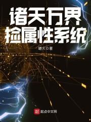县财政局局长归谁任命了