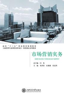 初级经济师与初级会计