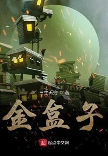 注册会计考试用书选择