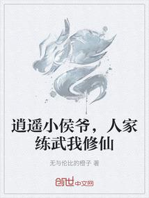 日照高级会计考试时间表