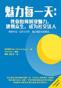 恒大奥东新都精装